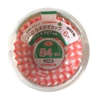 環境にやさしいECOなおかずカップPET容器チェック柄６号８４枚