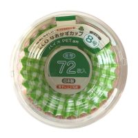 環境にやさしいECOなおかずカップPET容器チェック柄８号７２枚
